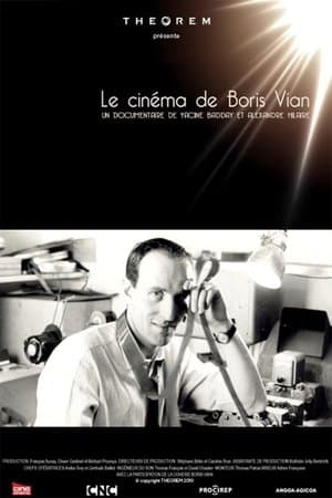 Le cinéma de Boris Vian streaming