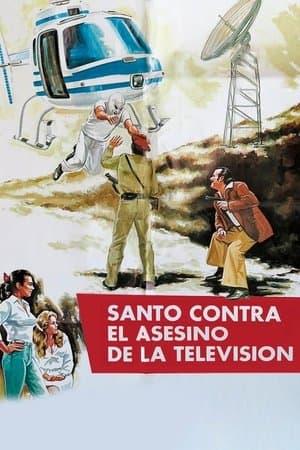 Santo vs. the TV Killer streaming