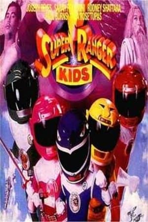 Super Ranger Kids streaming