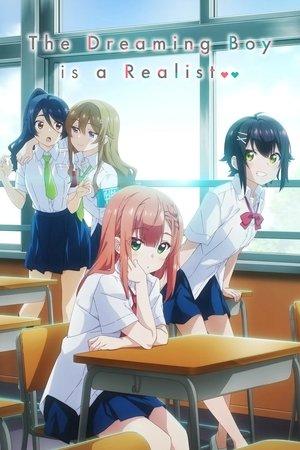The Dreaming Boy Is a Realist streaming