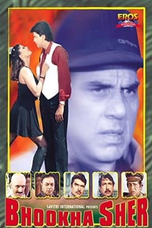 Bhookha Sher streaming