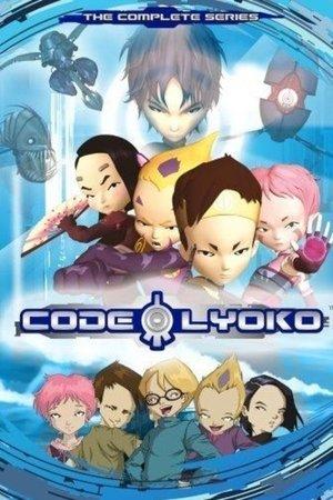 Code Lyoko streaming