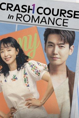 Crash Course in Romance streaming
