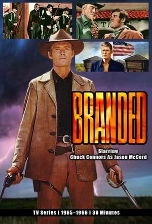 Branded streaming