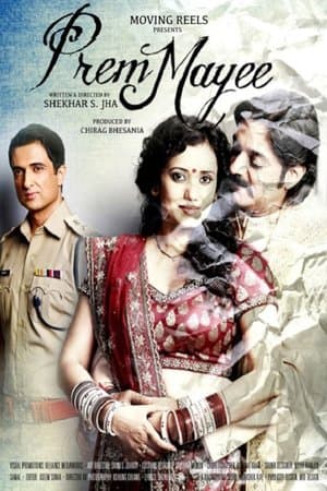 Prem Mayee streaming