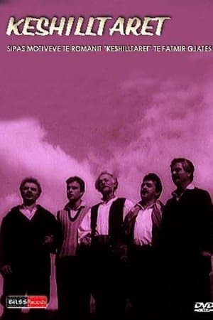 Këshilltarët streaming