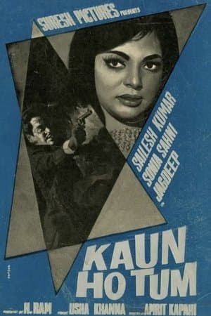 Kaun Ho Tum streaming
