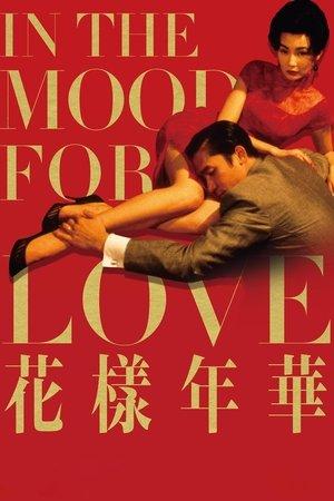 In the Mood for Love streaming