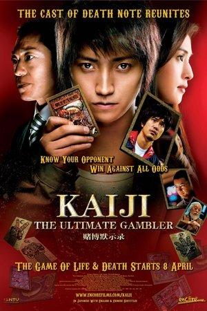 Kaiji: The Ultimate Gambler streaming