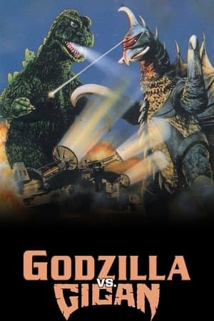 Godzilla vs. Gigan streaming