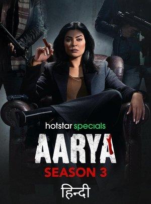 Aarya streaming