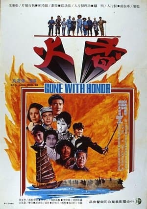 Gone with Honor streaming