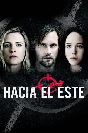 The East streaming