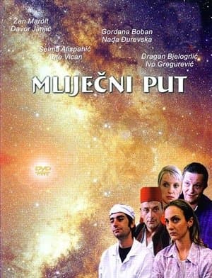 Milky Way streaming