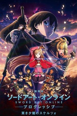 Sword Art Online : Progressive - Scherzo of Deep Night streaming