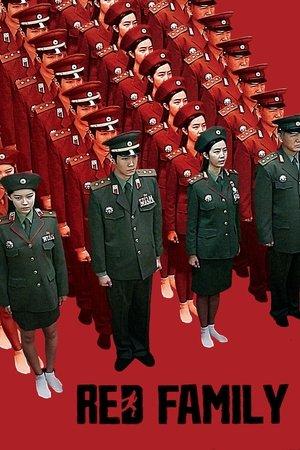 Red Family streaming