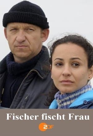 La sirène marocaine streaming