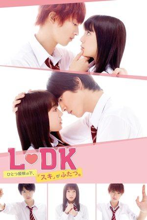 L♡DK: Two Loves Under One Roof streaming