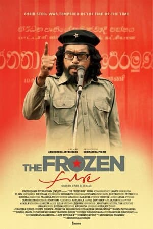ගින්නෙන් උපන් සීතල streaming