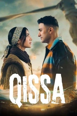 Qissa streaming