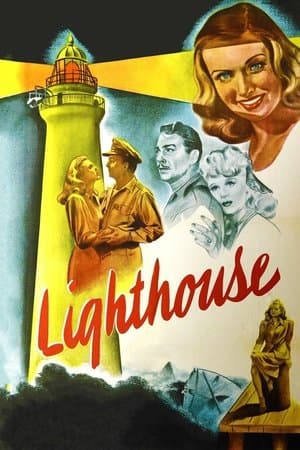 Lighthouse streaming