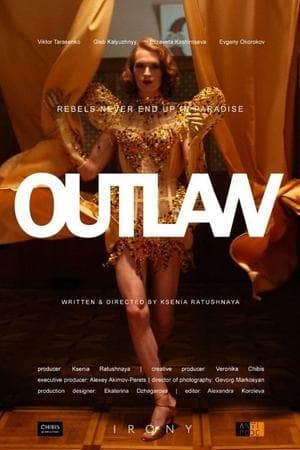 Outlaw streaming