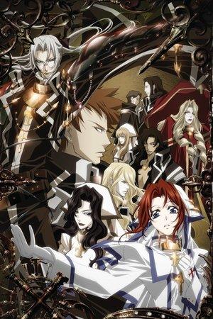 Trinity Blood streaming
