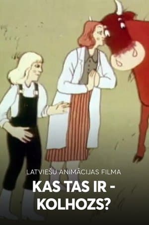Kas tas ir - kolhozs? streaming
