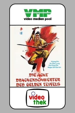 Long xing ba jian streaming