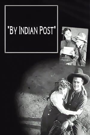 By Indian Post streaming