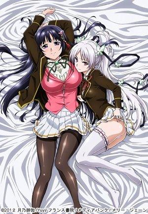 Ojou-sama☆Yomeiri Kousou! streaming