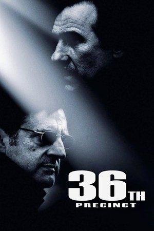 36th Precinct streaming