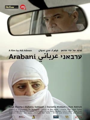Arabani streaming