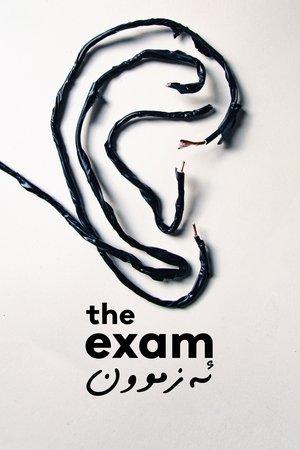 The Exam streaming