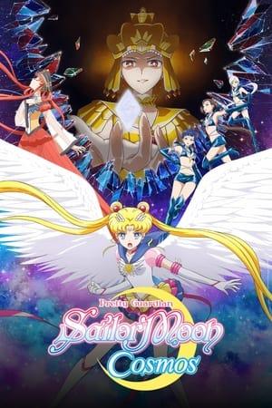 Pretty Guardian Sailor Moon Cosmos the Movie Part 1 streaming