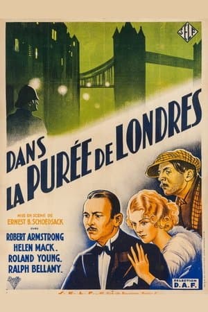 Blind Adventure streaming