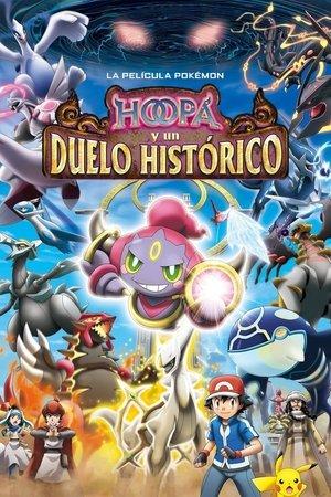 Pokémon: Hoopa y un duelo histórico streaming
