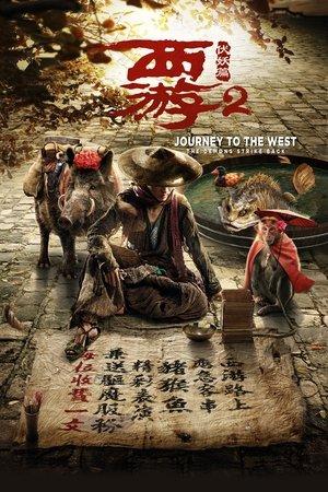 Journey to the West: The Demons Strike Back streaming