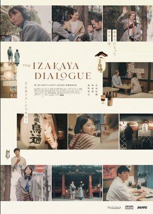The Izakaya Dialogue streaming