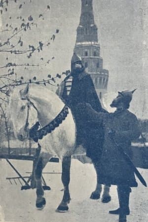 Воцарение Дома Романовых (1613 - 1913) streaming