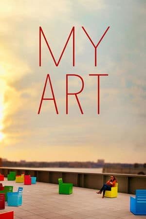 My Art streaming