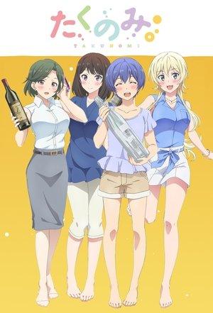 Takunomi streaming