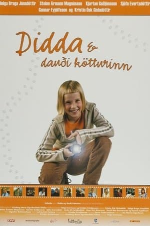 Didda & dauði kötturinn streaming