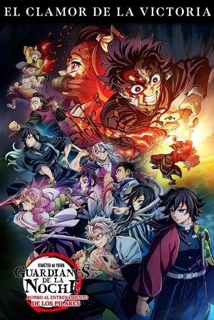 Guardianes de la noche: Kimetsu no Yaiba - Rumbo al Entrenamiento de los Pilares streaming