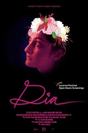Dia streaming
