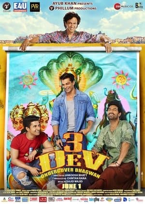 3 Dev streaming