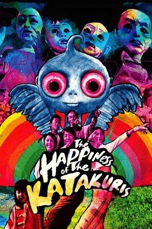 The Happiness of the Katakuris streaming