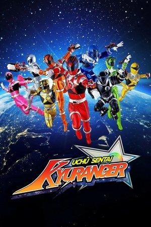 Uchu Sentai Kyuranger streaming