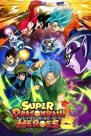 Super Dragon Ball Heroes streaming