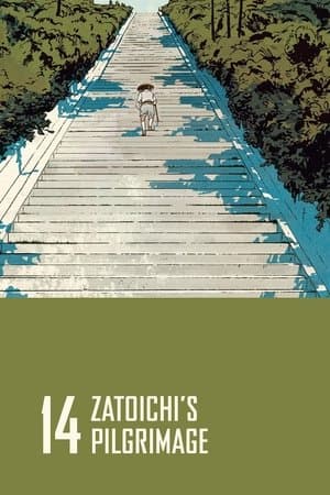 Zatoichi's Pilgrimage streaming